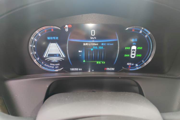 Used Cadillac CT6 2016 28T Luxury Model
