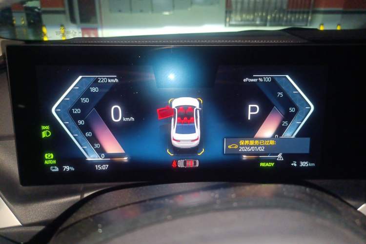 Used BMW i3 2022 eDrive 35 L
