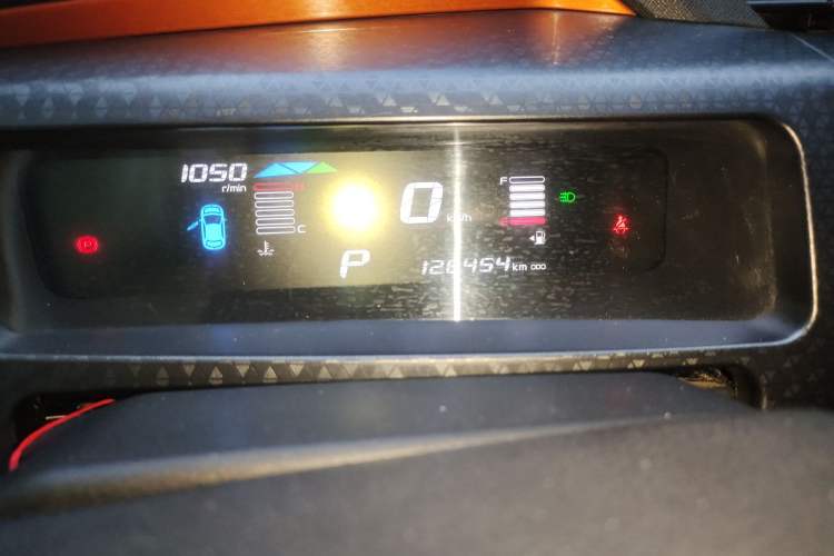 Used Geely Auto Vision X1 2017 1.3L Automatic Fun Edition