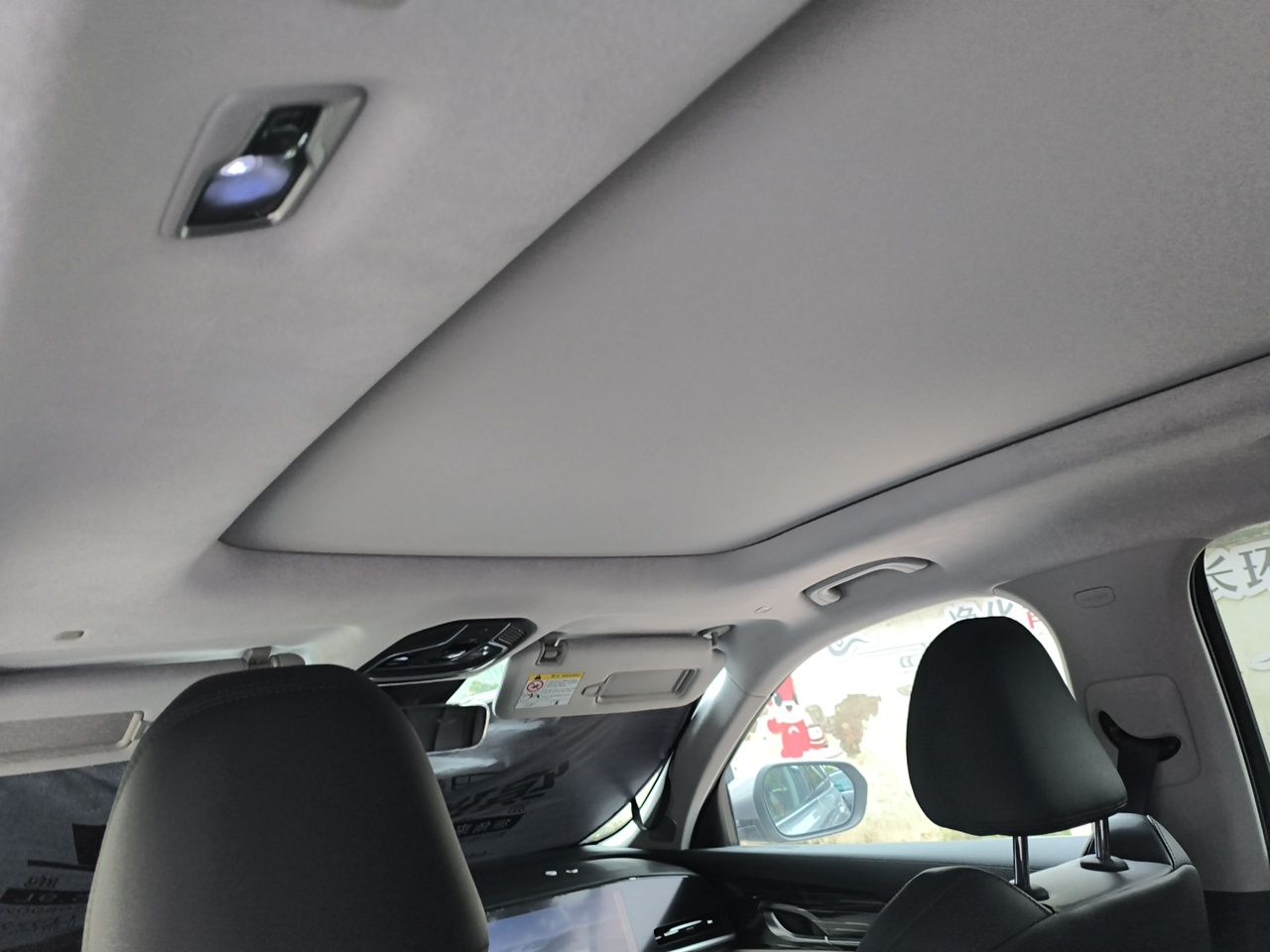 Geely Auto Monjaro L 2023 2.0TD High-Power Automatic Two-Wheel Drive Flagship Version — снимка 18