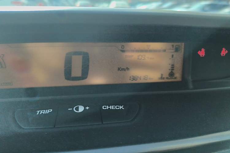 Used Citroen C-Quatre 2012 Sedan 1.6L Automatic Enjoyment Model