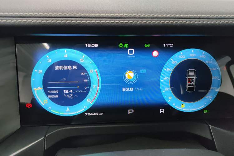 Used Tank 300 2021 Off-Road Edition 2.0T Conqueror
