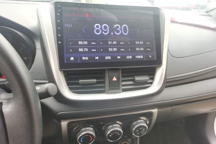 Used Toyota YARiS L Zhi Xiang 2017 1.5E CVT Dynamic Edition
