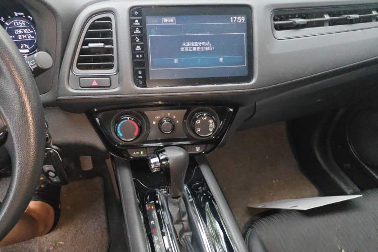 Used Honda Vezel 2019 1.5L CVT Pioneer Edition China VI