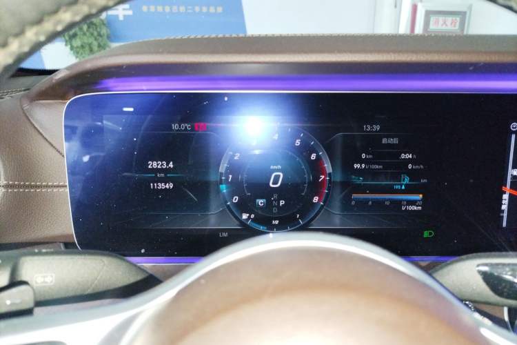 Used Mercedes-Benz E-Class 2020 Restyled E 300 L Exclusive Edition