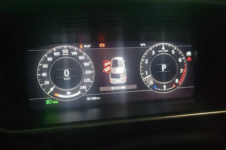 Used Land Rover Range 2018 3.0 SC V6 Vogue Extended-Length Model Instrument Cluster