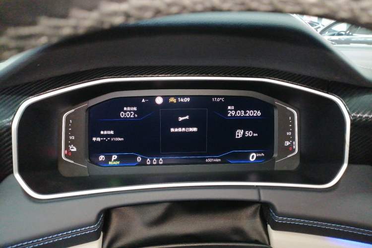 Used Volkswagen Tayron GTE Plug-in Hybrid 2023 280TSI Luxury Plus Advanced Edition