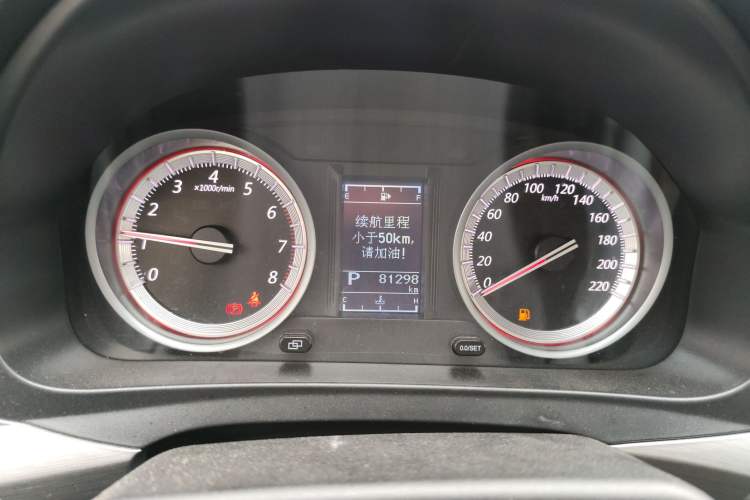 Used FORTHING Joyear X5 2017 Jingxiang Series 1.5T CVT Luxury Model Instrument Cluster