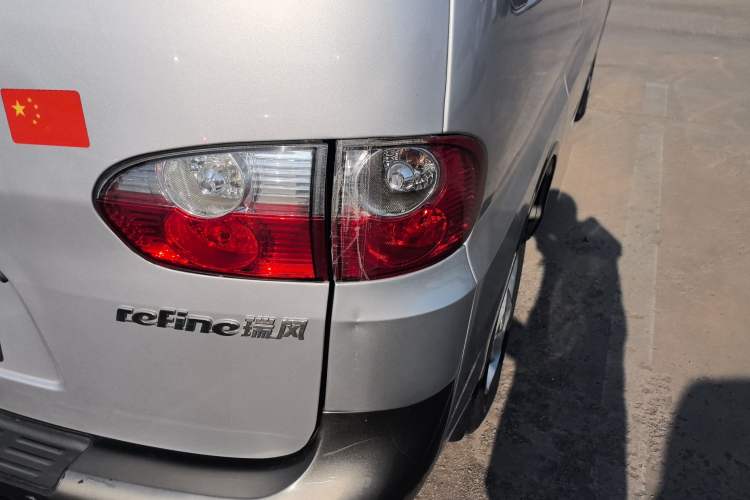 Used JAC Refine 2012 2.0L Timeless Edition HFC4GA3