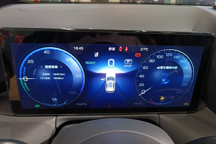 Used Hongqi HS3 PHEV 2024 PHEV 115km Jingwei Edition

