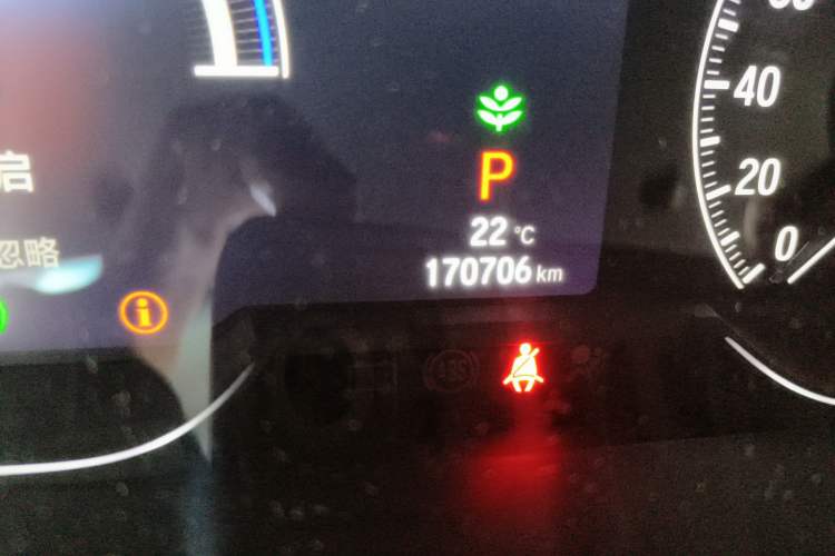 Used Honda Accord 2018 Rui·Hybrid 2.0L Rui Ku Edition China VI Odometer Close Up