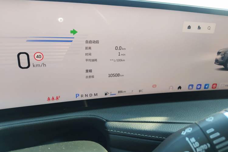 Used Cadillac XT4 2024 28T Two-Wheel-Drive Luxury Version