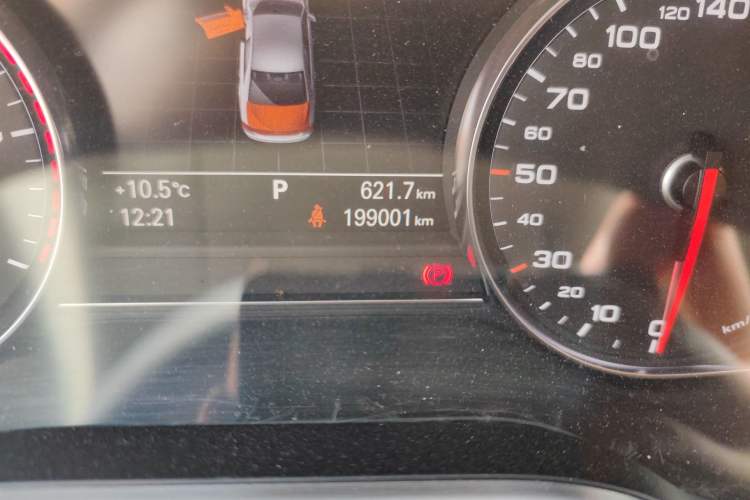 Used Audi A8 2013 A8L 30 FSI Comfort Model