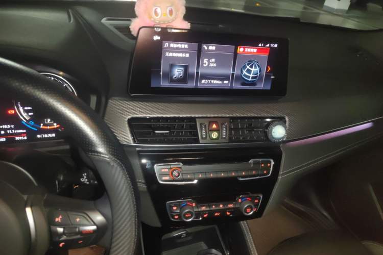 Used BMW X2 2021 sDrive25i Luxury Model with M Sport Package