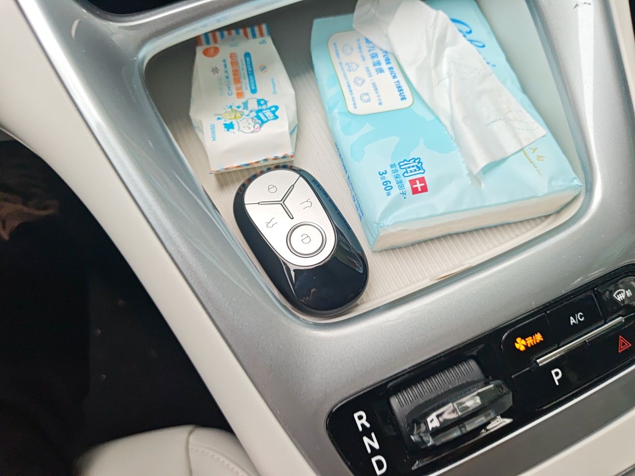 Geely Galaxy Geome 2025 310km Dream Edition — снимка 20