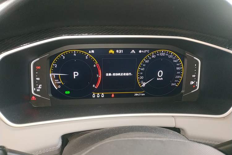 Used Volkswagen Tayron 2024 300TSI Two-Wheel-Drive Luxury Plus Advanced Version
