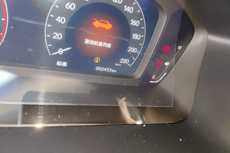 Used Honda CR-V 2026 Model—Global 30-Year Glory Edition 240TURBO Two-Wheel-Drive Dynamic Version