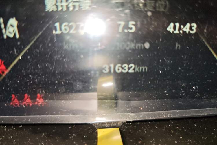 Used GAC Trumpchi GS4 2022 270T Automatic Smart Drive Technology Edition Odometer Close Up