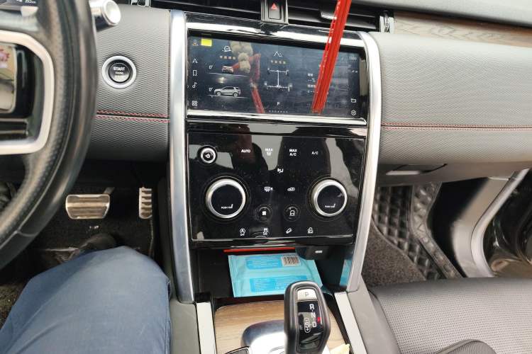 Used Land Rover Discovery Sport 2022 249 PS R-Dynamic S Performance Edition 5 Seats
