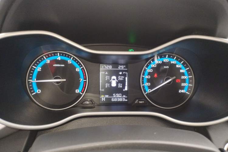 Used Geely Auto Emgrand 2020 1.5L Manual Luxury Model
