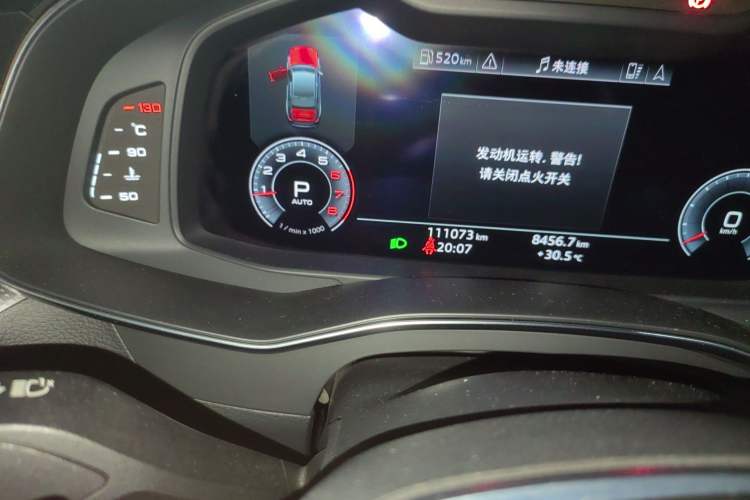 Used Audi A6L 2019 40 TFSI Luxury Dynamic Model
