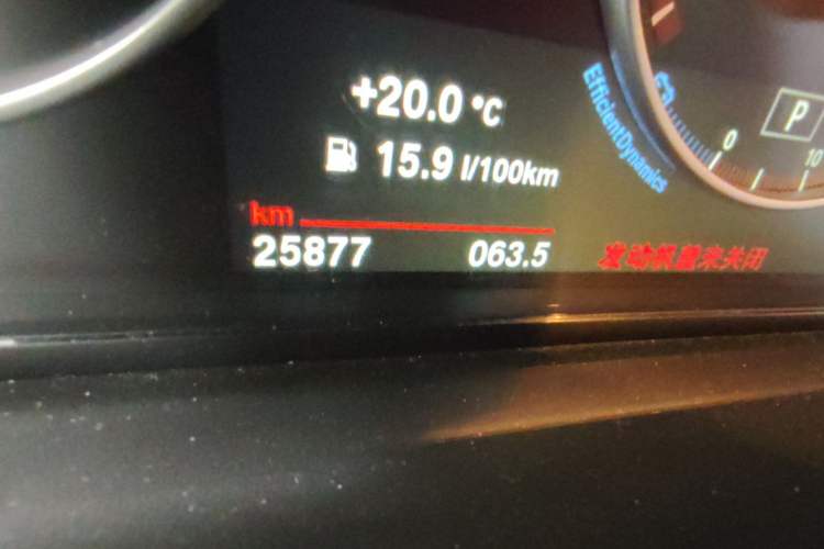 Used BMW X3 2014 xDrive20i X Design Package