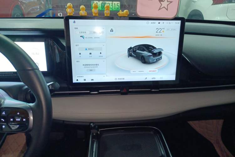 Used AION S Plus 2022 70 Intelligent Edition
