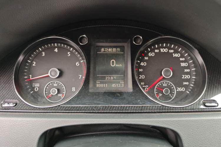 Used Volkswagen Magotan 2015 Revised Version 2.0 TSI Luxury Edition