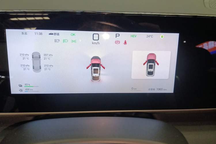 Used BYD Qin L 2025 DM-i Smart Drive 120KM Superior Model
