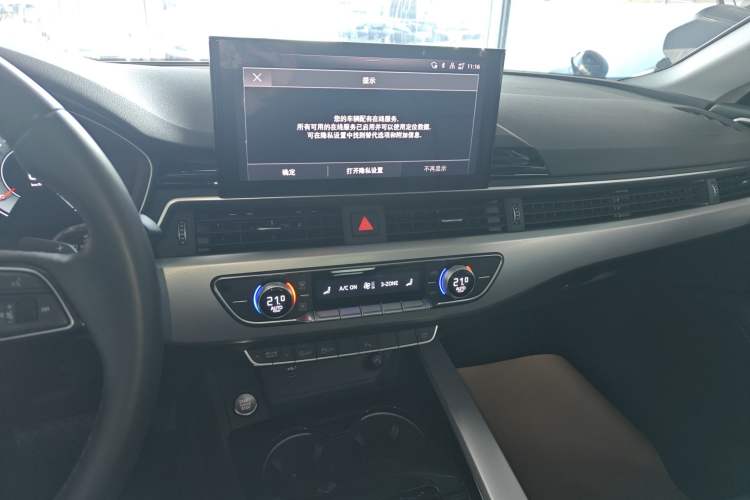 Used Audi A5 2022 Coupe 40 TFSI Fashion Dynamic Model