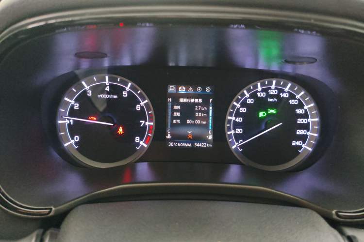 Used CHANGAN Ruicheng CC 2022 Blue Whale Edition 1.5T DCT Luxury Model