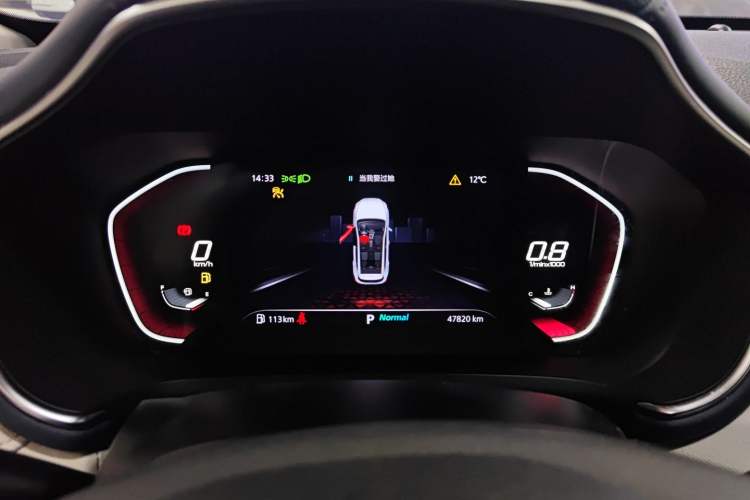 Used MG Pilot 2021 300TGI Automatic Two-Wheel Drive Trophy Prestige Edition
