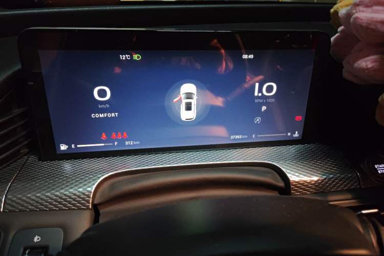 Used Qoros 7 2020 1.8T Flagship Navigation Model