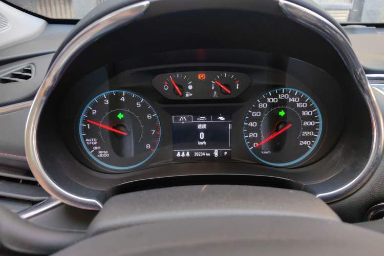 Used Chevrolet Malibu XL 2021 Redline 550T Automatic Sharp Edition