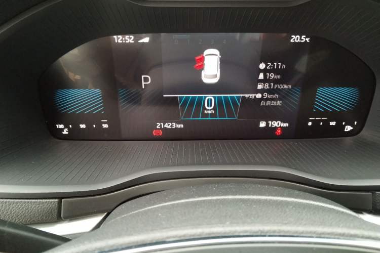 Used Skoda Karoq 2022 TSI280 Premium Edition Odometer Close Up