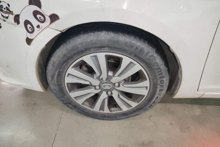 Used Great Wall C30 2016 1.5L Manual Luxury Model