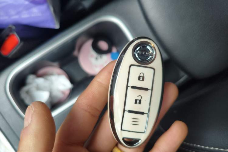 Used Nissan Tiida 2021 1.6L CVT Smart Drive Edition