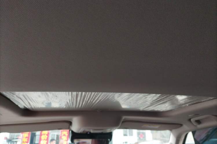 Used Tank 300 2025 2.0T Conqueror Headliner