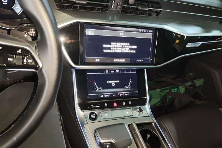 Used Audi A6L 2023 40 TFSI Luxury Prestige Edition Audio And AC Panel