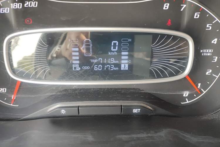 Used Baojun 510 2021 1.5L Manual Jingxiang Edition
