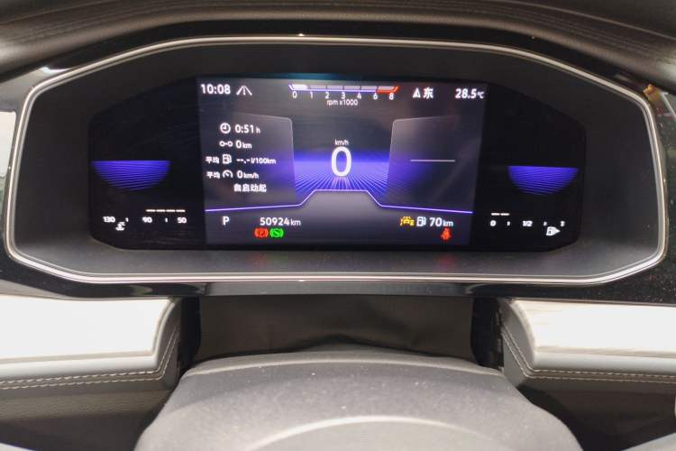 Used Volkswagen Sagitar 2023 280TSI DSG Excellence Plus Edition
