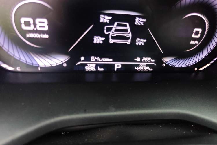 Used Geely Auto Emgrand 2022 4th Generation 1.5L CVT Luxury Model Odometer Close Up