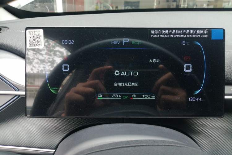 Used BYD Destroyer 05 2024 HONOR Edition DM-i 55KM Luxury Model