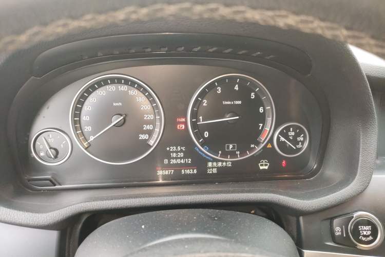 Used BMW X3 2013 Facelifted xDrive20i Luxury Edition Instrument Cluster