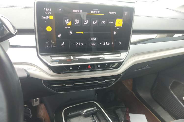 Used Volkswagen ID.6 CROZZ 2022 Long-Range PRO Edition Audio And AC Panel