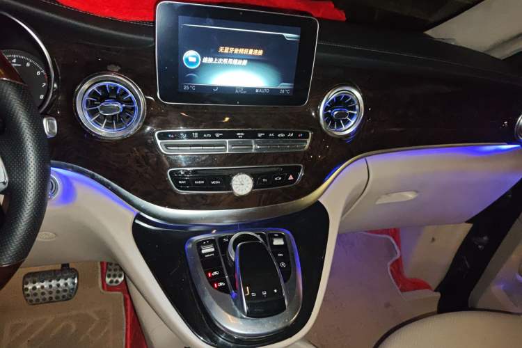 Used Mercedes-Benz V-Class 2016 V 260 L Prestige Extended Edition