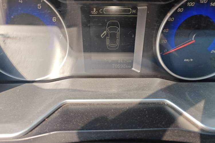 Used Geely Auto Emgrand 2015 Sedan 1.5L Manual - Top Trim Level
