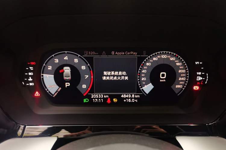 Used Audi A3 2021 A3L Limousine 35 TFSI Progressive Sport Edition Instrument Cluster