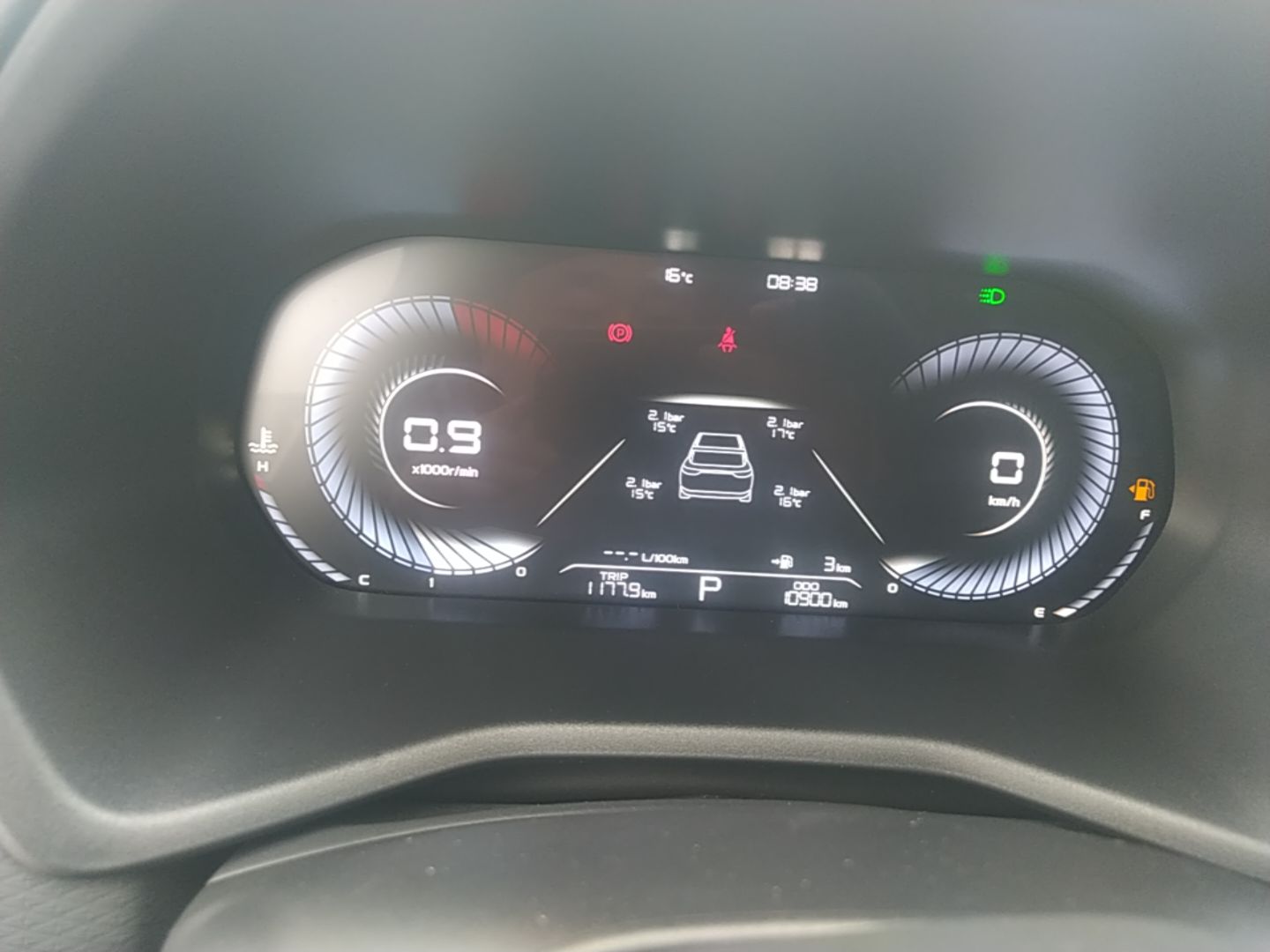Geely Auto Emgrand 2022 4th Generation 1.5L CVT Luxury Model - Premium — снимка 14