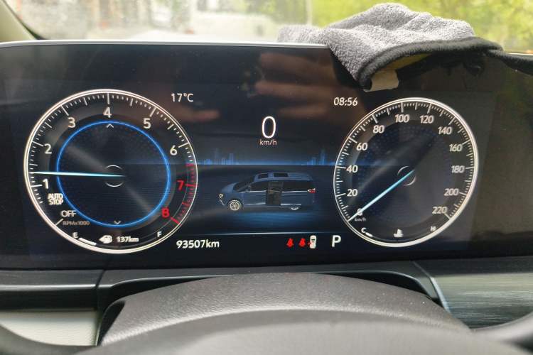 Used Buick GL8 2021 ES Landtrek 653T Comfort Edition Instrument Cluster